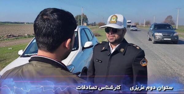 عکس یازدهمین سالگرد عقدمون مبارک