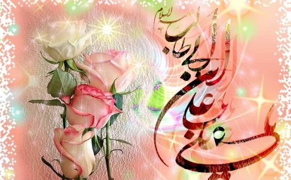 عکس تبریک میلاد امام علی