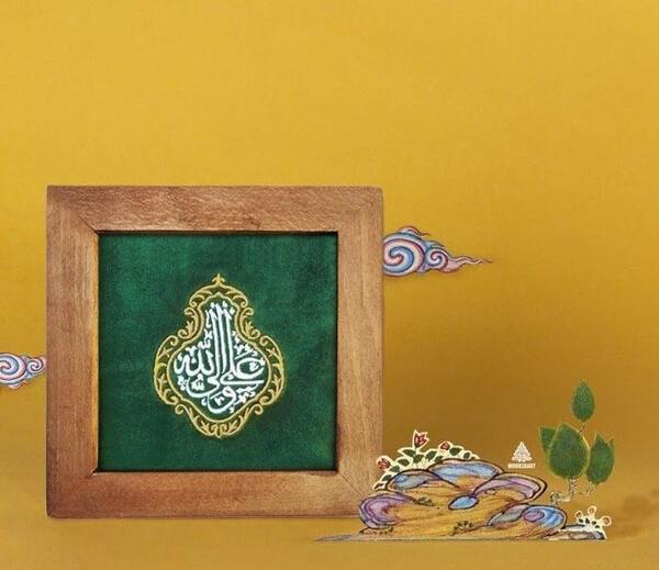 عکس تبریک میلاد امام علی