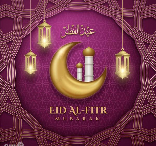 عکس عید فطر با کیفیت بالا