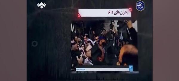 عکس تبریک روز معلم خواهرم
