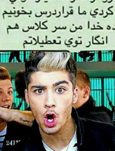 عکس فیک دخترانه مدرسه