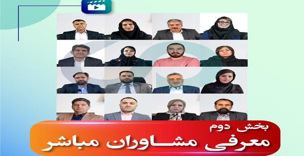 عکس سبزه ریحون