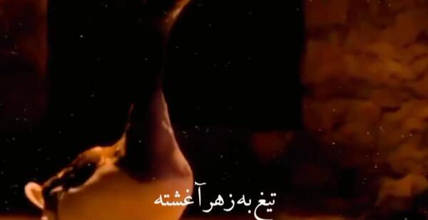 عکس تبریک عید فطر به خواهر