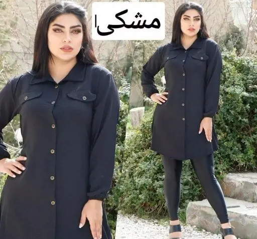 عکس مانتو و شلوار ابروبادی