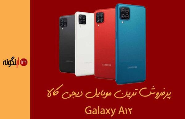 عکس فیک دخترونه ویرگول