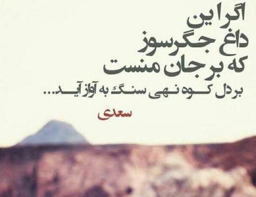 کلیپ عکس نوشته با آهنگ غمگین
