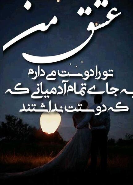 کلیپ عکس نوشته با آهنگ غمگین