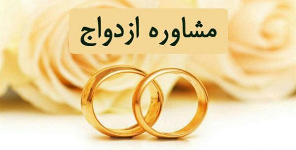 عکس حلقه سالگرد ازدواج