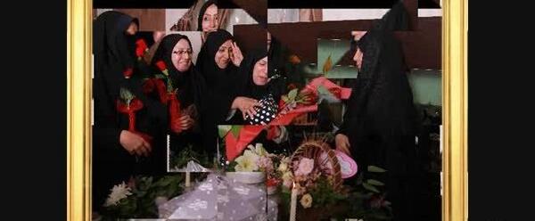 عکس تبریک روز معلم خواهر