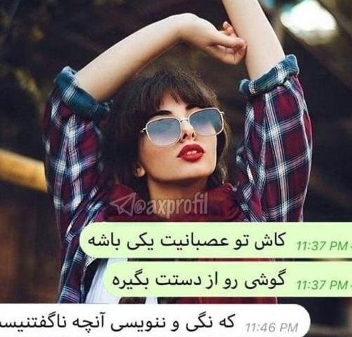 عکس نودی دخترونه فیک