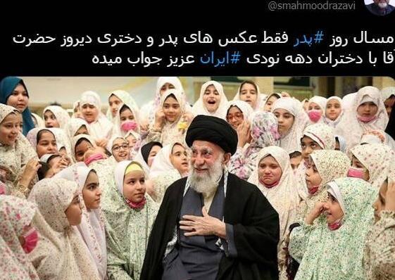 عکس نودی دخترونه فیک