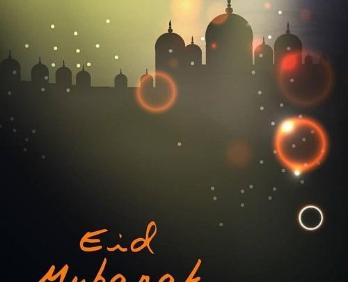 عکس تبریک عید فطر به زبان ترکی