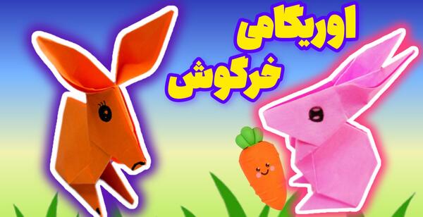 عکس سبزه کاردستی