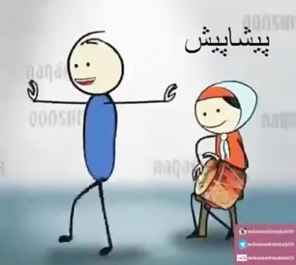 عکس طنز عید فطر مبارک