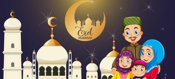 عکس تبریک عید فطر به خانواده