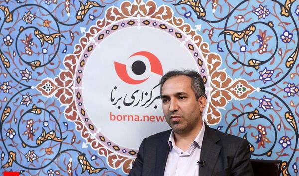 عکس ساحل گیسو
