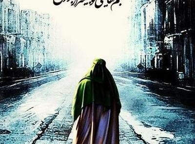 عکس نوشته دلتنگی برای امام حسین