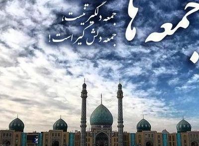 عکس نوشته دلتنگی برای امام حسین