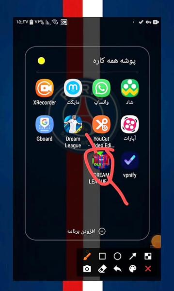 عکس تیم پاریس در دریم لیگ