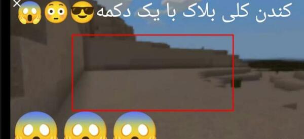 عکس مرد عنکبوتی گوگولی