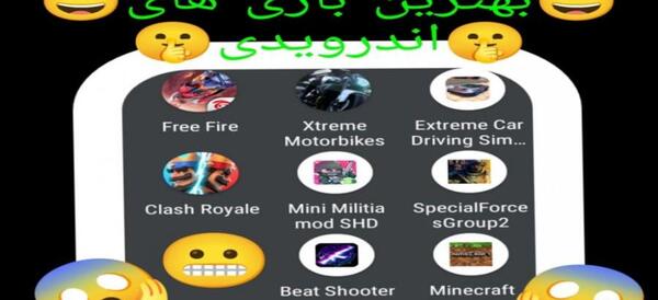 عکس مرد عنکبوتی گوگولی