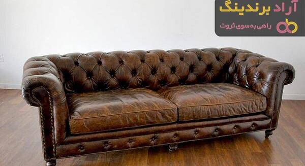 عکس مبل چرم