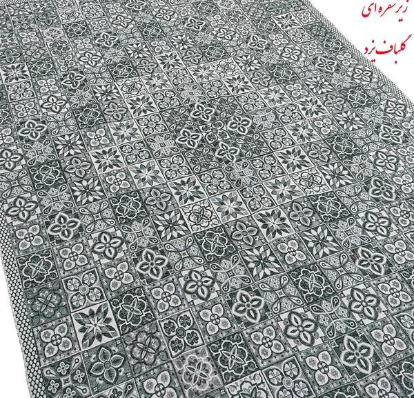 عکس زیر سفره ای