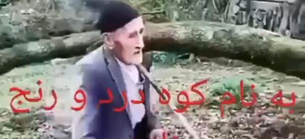 عکس تبریک روز معلم به خواهر شوهر