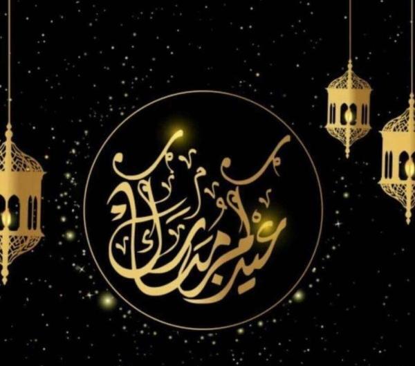 عکس های جشن عید فطر