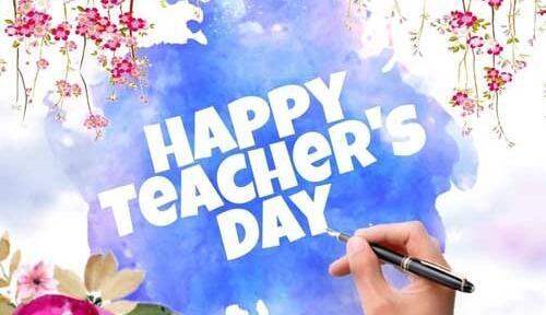 یک عکس زیبا برای تبریک روز معلم