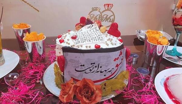 عکس راجب سالگرد عقد