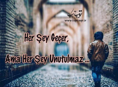 عکس نوشته های دلتنگی ترکی استانبولی