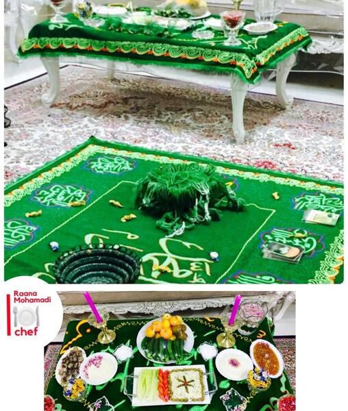 عکس سفره صلواتی
