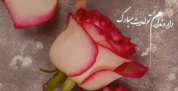 عکس نوشته تیکه دار برای حسودا