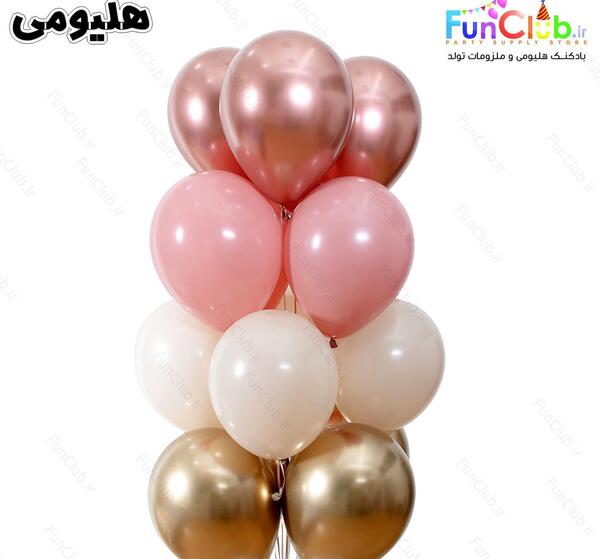 عکس بادکنک ارایی هلیومی