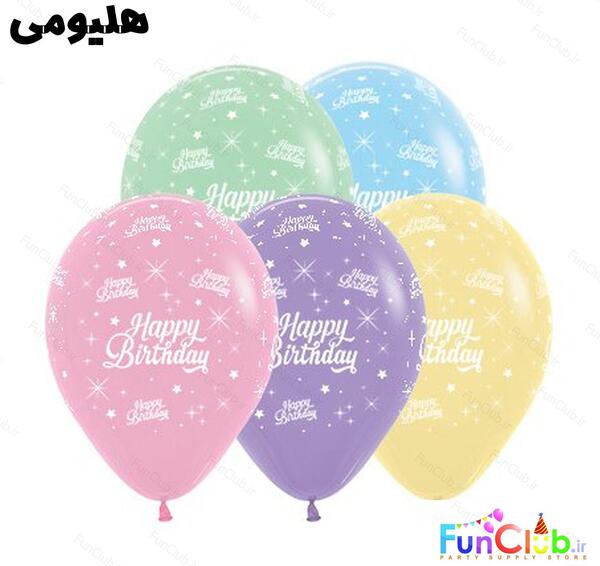 عکس بادکنک ارایی هلیومی
