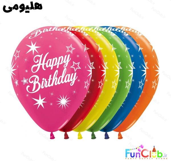 عکس بادکنک ارایی هلیومی