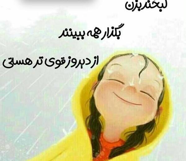 عکس های نقاشی گیسو کمند