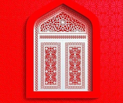 عکس عید فطر برای استوری