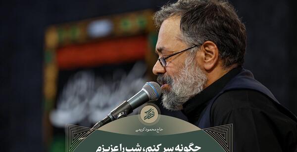 عکس سالگرد یکی شدنمون مبارک عشقم