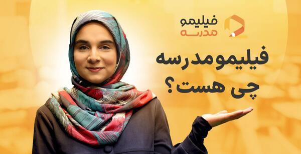 عکس کارت عید فطر