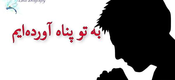 عکس واسه عید فطر