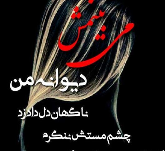 عکس و متن نوشته صبح بخیر