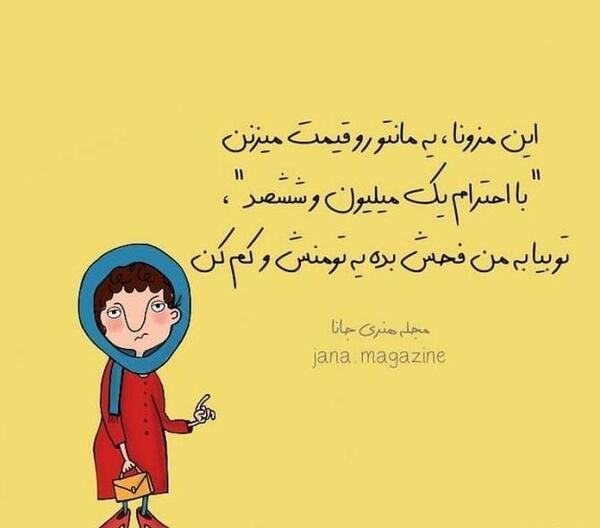 عکس و متن نوشته صبح بخیر