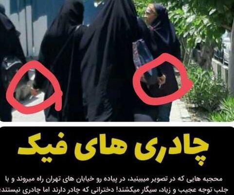 عکس فیک سیگار کشیدن پسر