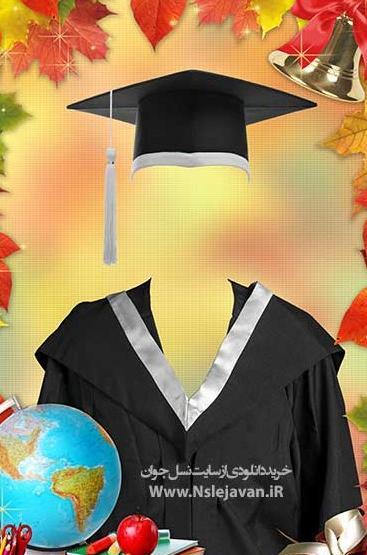 عکس تبریک فارغ التحصیلی به خواهر
