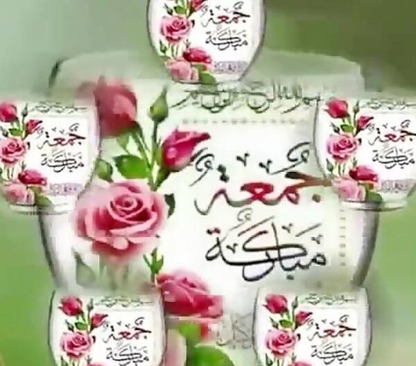 عکس نوشته صبح بخیر زیبا ی جمعه