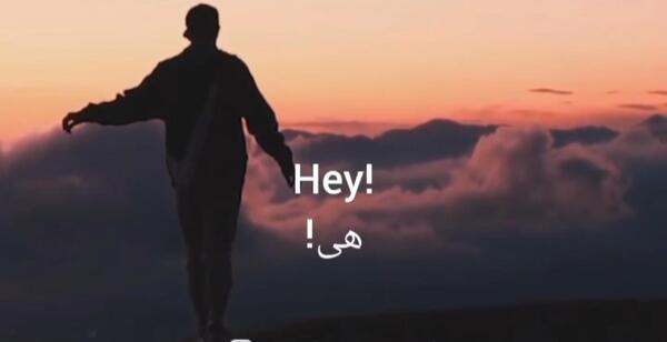 عکس و کلیپ برای تبریک روز معلم