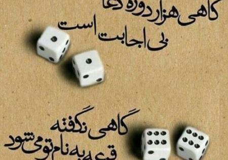 عکس دونفره پاریس